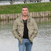 Отзыв от Валерий - Виза Destination Thailand